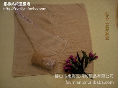 意棉生產(chǎn)供應(yīng)浴被 - 意棉生產(chǎn)供應(yīng)浴被廠家 - 意棉生產(chǎn)供應(yīng)浴被價格 - 佛山市南海意棉紡織品有限公司 - 馬可波羅網(wǎng)