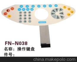 【K88,LEONARDO,操作鍵盤薄膜開(kāi)關(guān)】?jī)r(jià)格,廠家,圖片,紡織機(jī)械配件,紹興縣中國(guó)輕紡城萬(wàn)事達(dá)紡配門市部-