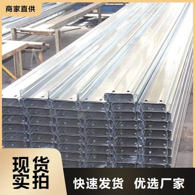 青云譜鍍鋅管價(jià)格