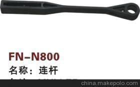 【紡機(jī)配件,MULLER,連桿】?jī)r(jià)格,廠(chǎng)家,圖片,紡織機(jī)械配件,紹興縣中國(guó)輕紡城萬(wàn)事達(dá)紡配門(mén)市部-