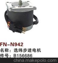 【紡機(jī)配件,PICANOL GTM,GAMMA,選緯步進(jìn)電機(jī),B156686】?jī)r(jià)格,廠家,圖片,紡織機(jī)械配件,紹興縣中國(guó)輕紡城萬(wàn)事達(dá)紡配門(mén)市部-