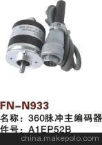 【紡機(jī)配件,THEMA11-E,360脈沖主編碼器,A1EP52B】?jī)r(jià)格,廠家,圖片,紡織機(jī)械配件,紹興縣中國(guó)輕紡城萬事達(dá)紡配門市部-